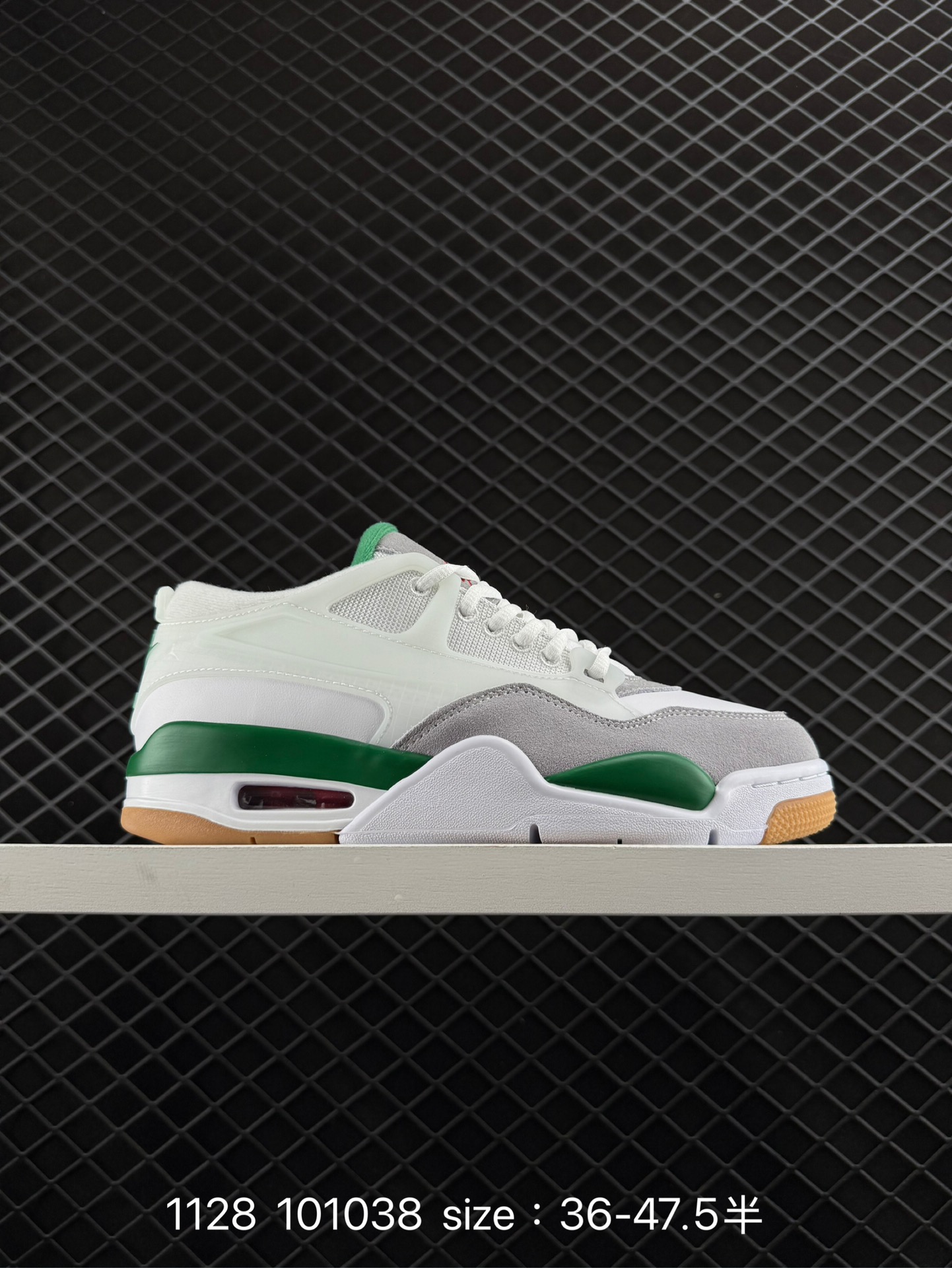 NK  Air Jordan 4 Retro RM